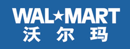 沃爾瑪